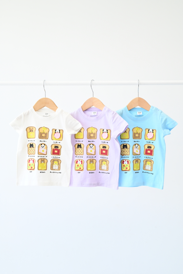いろんなパン Tシャツ