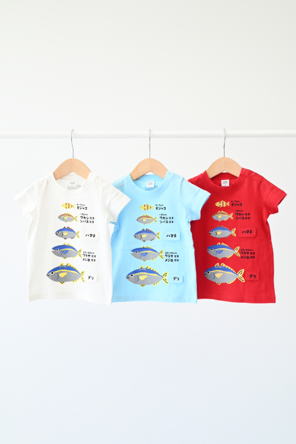 ぶりの成長 Tシャツ