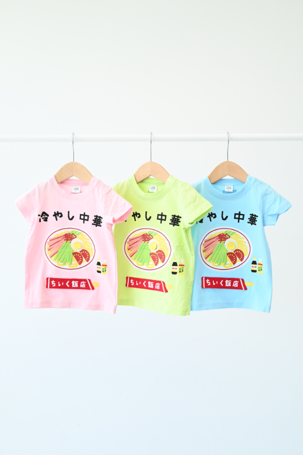 冷やし中華 Tシャツ